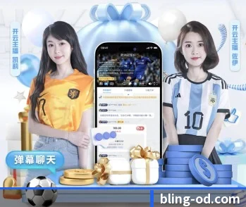 了解平台 - 体育资讯内容服务 | ODSports